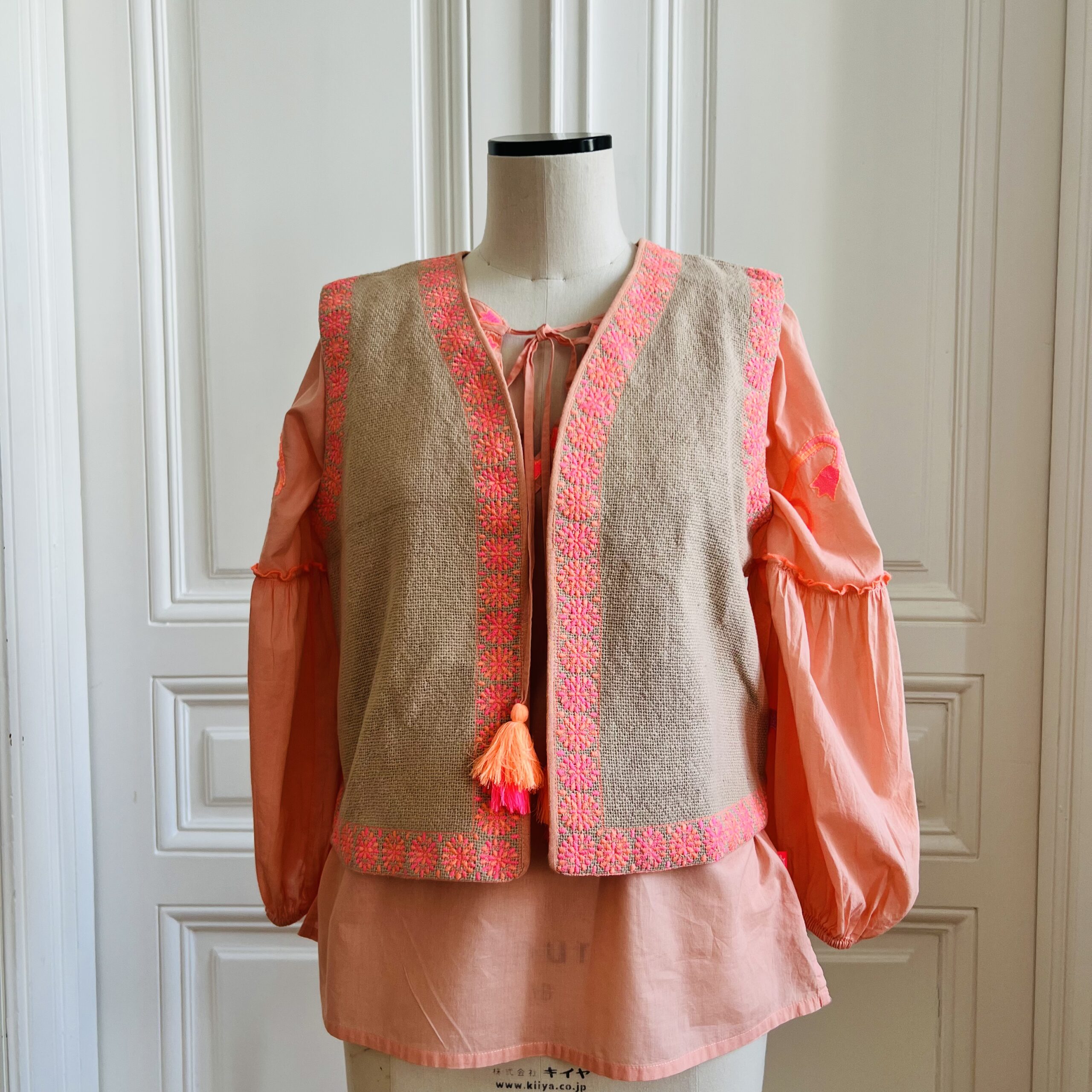 Coffee Pure Vest